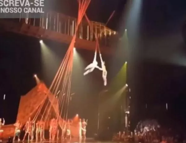Акробат от "Цирк дю Солей" загина, падна по време на номер