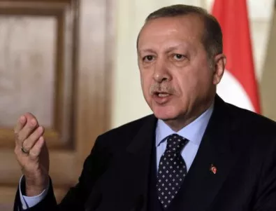 Ердоган призова САЩ да престанат 