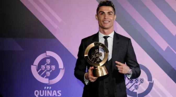 Наградиха Роналдо за най-добър португалски футболист за 2017 г.