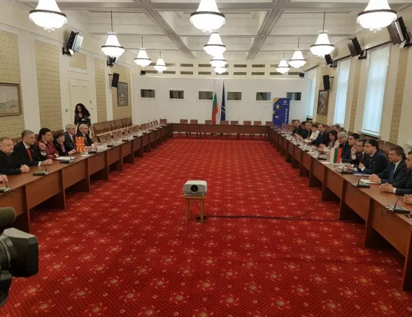 Историческа среща между групите за приятелство на парламентите на България и Македония
