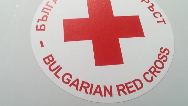 БЧК започва раздаването на хранителни помощи в област Сливен