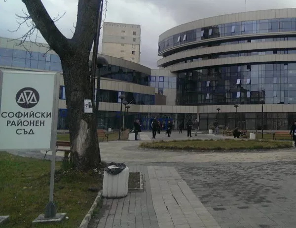 Безпрецедентна декларация на Софийския районен съд след медийна атака срещу съдийка