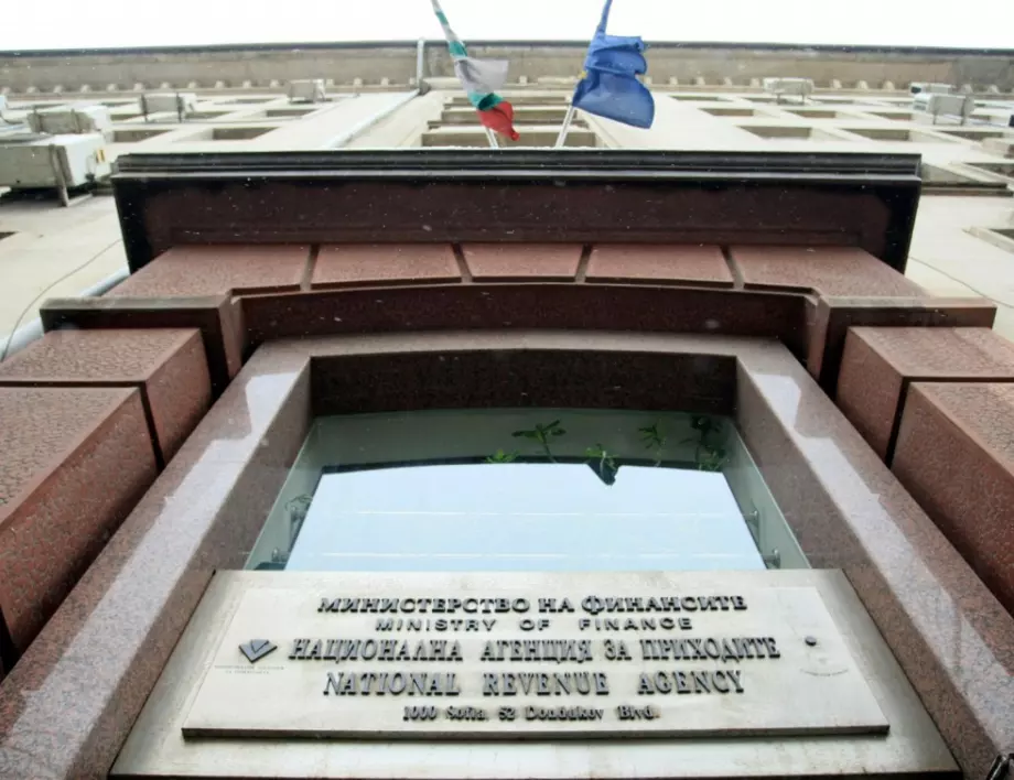 Данъчните влязоха в заведения в София заради 15 млн. лв. дългове 