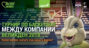 2018/03/22/0735695001521744268