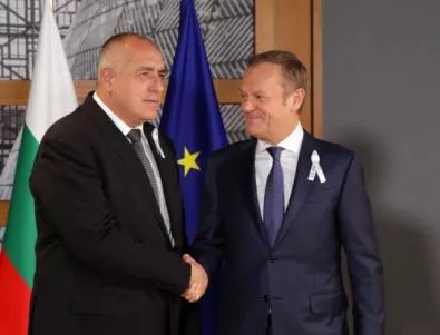 Борисов: Срещата между ЕС и Турция във Варна е необходима за нормализиране на отношенията им