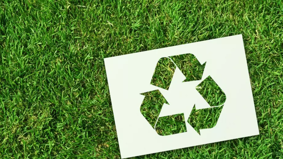 Да се учим да рециклираме в училище - за по-устойчиво бъдеще