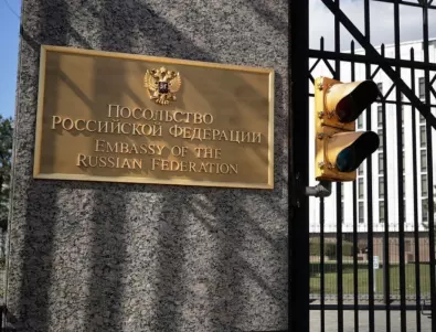 Руското посолство в София обвини САЩ в лицемерие 