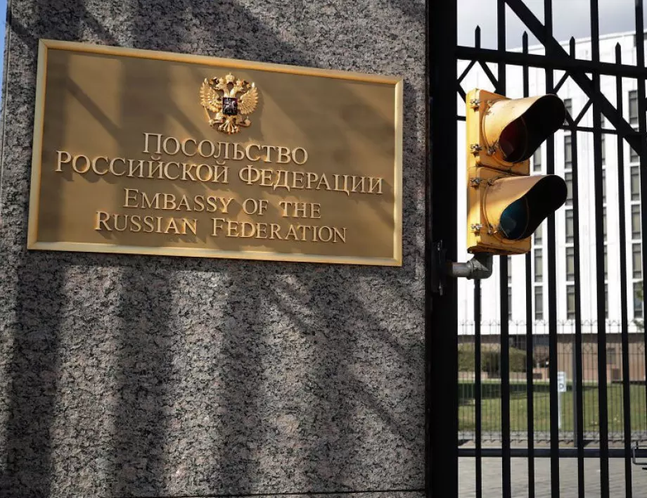 САЩ експулсират двама служители на руското посолство във Вашингтон