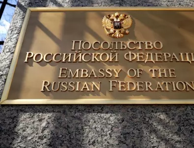 Руското посолство: Българската енергетика е в пълно съответствие с европейското законодателство