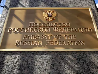 Посолството на Русия у нас: Не поставяме ваксини