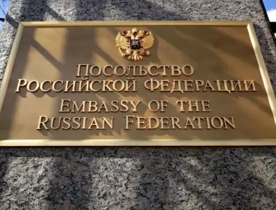 Руското посолство с ироничен пост за доклада на САЩ за правата в България и вицове за Щирлиц