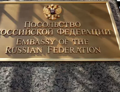 Обявеният от България за персона нон грата руски дипломат напусна страната