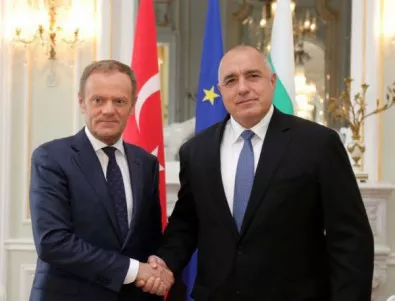 Борисов: България е заинтересована от нормализирането на диалога Анкара-Брюксел