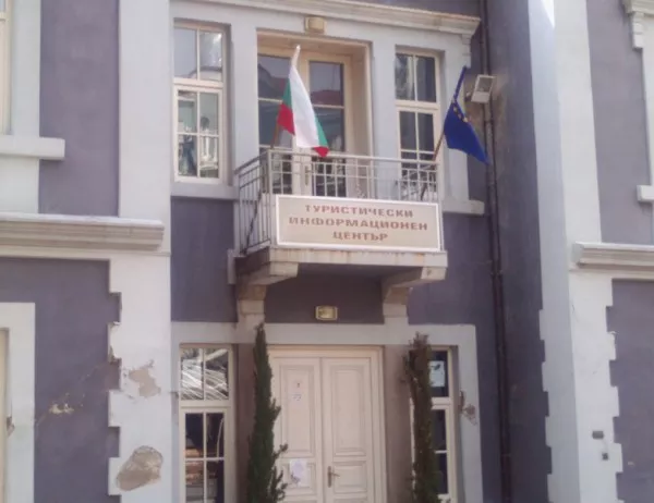 Близо 260 000 лева приход от туризъм в Асеновград