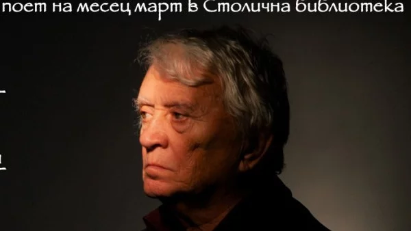 Калин Донков е поет на март в Столична библиотека