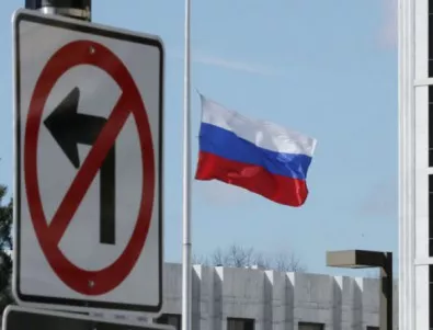 Русия си прави специална офшорна зона