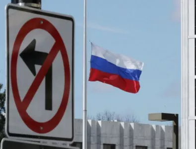Увеличава се процентът на руснаците, искащи оставка на правителството