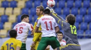 В Казахстан: Българската победа не бе заслужена, нито достойна