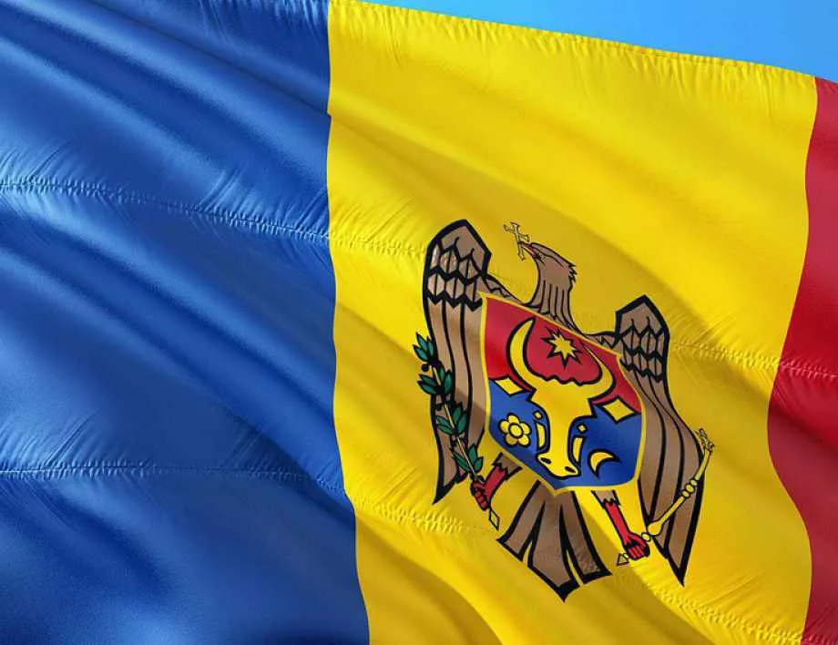 В Молдова избраха ново правителство