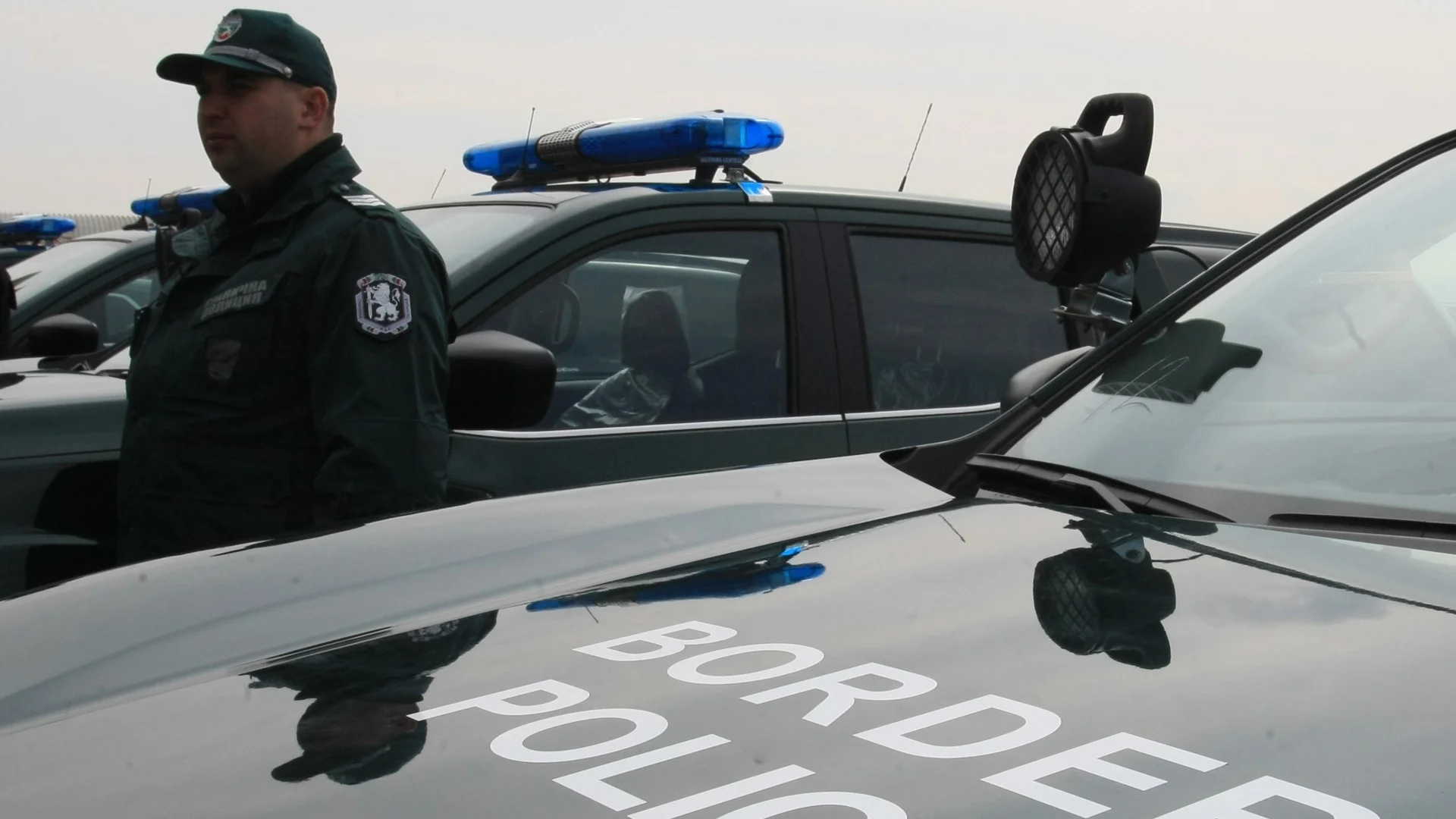 "Гранична полиция" бори мигранския натиск с 40 нови джипа