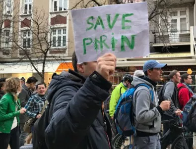 Дежа вю - пак протест заради Банско и Пирин по време на празниците