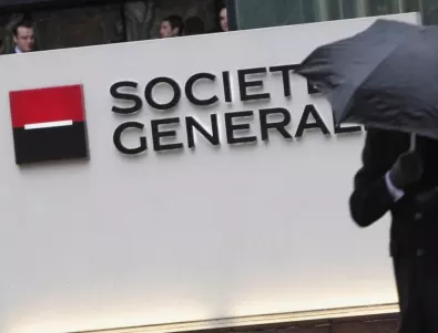 Societe Generale прекратява дейността си в Русия
