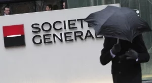 Банката "Сосиете Женерал" напуска България 