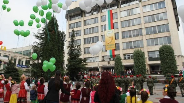 В Стара Загора избират Млад омбудсман