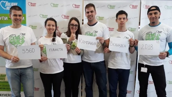 Holiday Heroes доставиха 5360 празнични пакета за Великден 