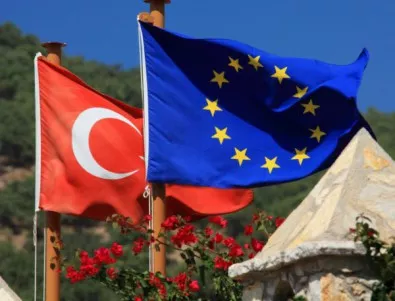 ЕС: Турция трябва да подобри междусъседските си отношения 