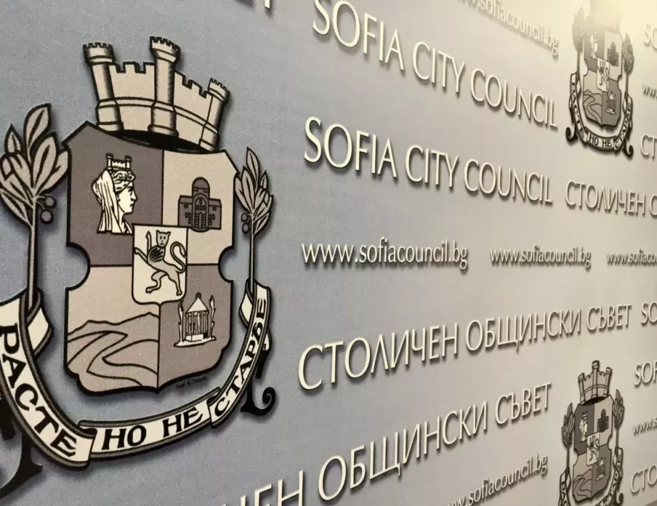 Нова апаратура за общинските ДКЦ 14 и ДКЦ 22