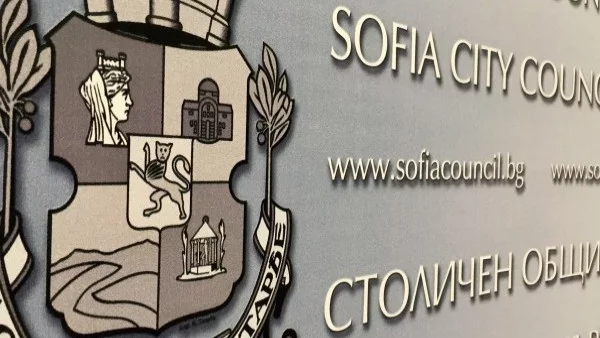 София – евростолица на спорта с престижен приз от БТС