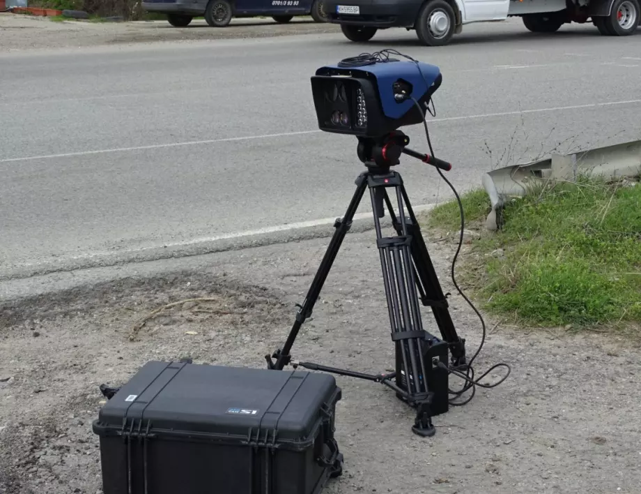 "Внимание на пътя": Полицията ще ни дебне за нарушения с нови мобилни камери