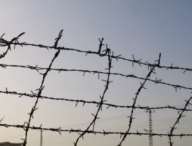 Трима българи и афганистанец бяха осъдени на доживотен затвор в Унгария 