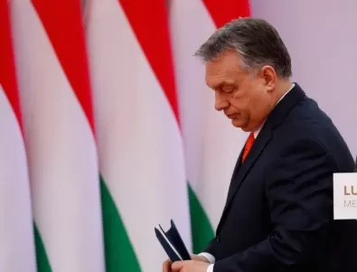 Унгарският закон за НПО е несъвместим с европейското право