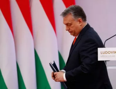 Орбан с молба ЕНП да не изключва 