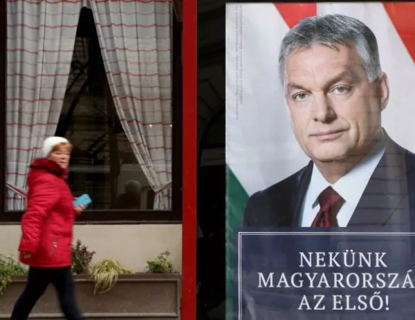 Орбан: Бюрократичния елит в Брюксел е загубил досега си с реалността