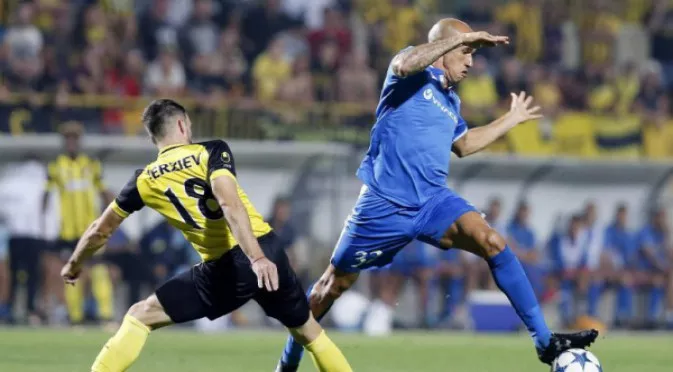 Левски шокира Ботев в Пловдив с гол в добавеното време