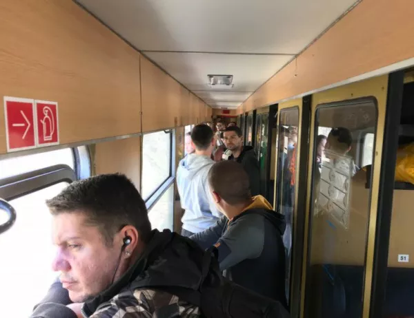 "Без паника" в претъпкания влак Варна - София: Всички ще могат да скочат