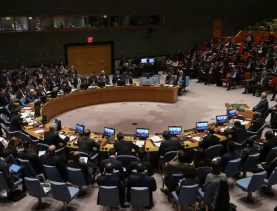 Съветът за сигурност на ООН отхвърли разследване на взрива на 