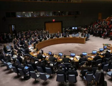 Типично - СС на ООН не прие резолюция за Венецуела
