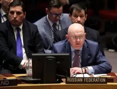 Русия събира Съвета за сигурност на ООН