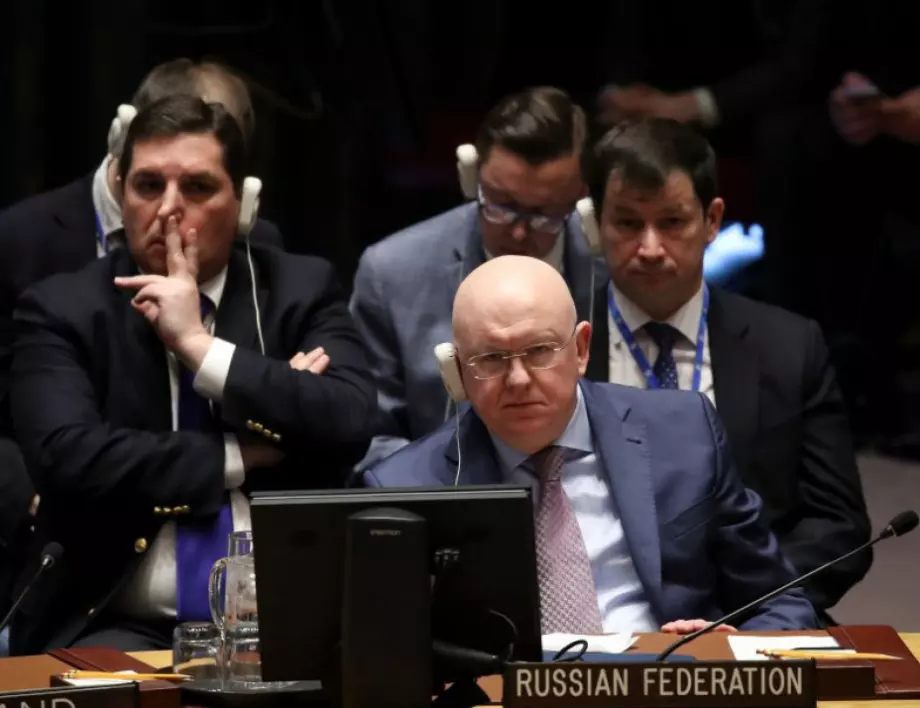 Руската операция "Ил-76" не постигна успех в Съвета за сигурност на ООН (ВИДЕО)
