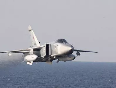 Руски боен самолет се разби по време на тренировъчен полет