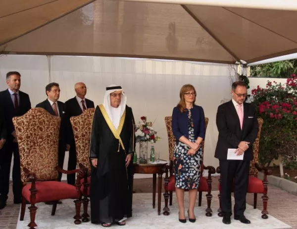 Официално бе открито посолството на България в ОАЕ 