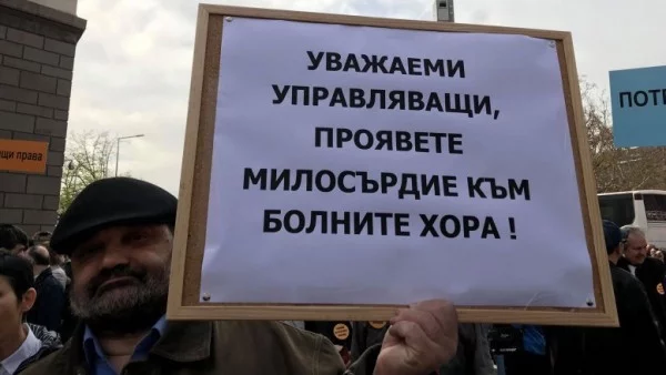 Сляпа ли е държавата за измамите с ТЕЛК?