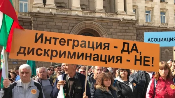 Хиляди хора с увреждания излязоха на протест срещу реформата в ТЕЛК (ВИДЕО)