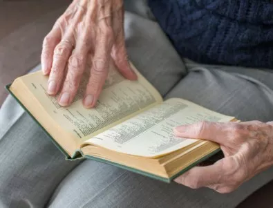 45 урока за живота от 90 годишна жена