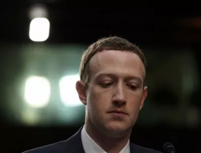 Миноритарни акционери се обединяват да свалят Зукърбърг от ръководството на Facebook