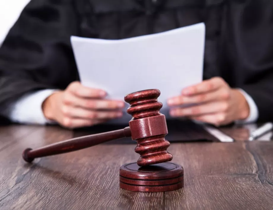 Юридически съвети - какво се променя с администрацията при спряна работа на съда